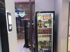 -杰拉电竞·网咖(杭州钱塘区龙湖金沙天街店)