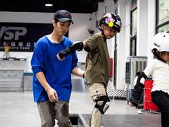 -VSP火山滑板极限公园