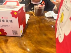 -花花卷卷·鲜食蛋糕(静安久光百货店)