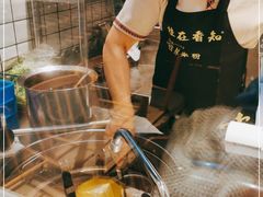-桂在香知桂林米粉(南岗松雷店)