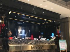 -悦致酒店(长沙黄兴路步行街南门口地铁站店)