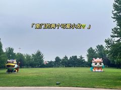 -朝阳公园游乐园