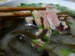 -宋老三苏肉羊肉汤老店