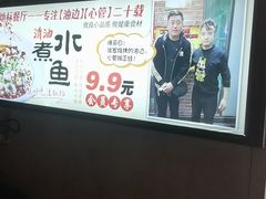 -三里桥徐家烧烤(启明街店)