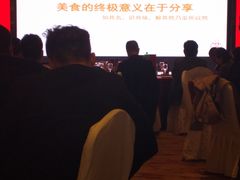 -北京西国贸大酒店