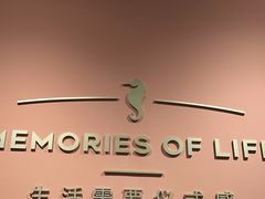 -海马体照相馆(北京apm店)
