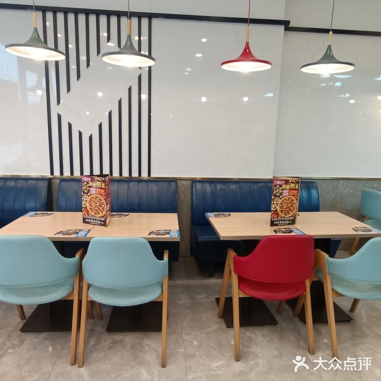 达美乐披萨是我心中YYDS