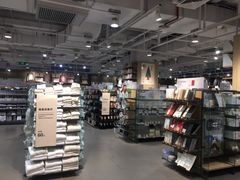 -MUJI无印良品(恒力MALL店)