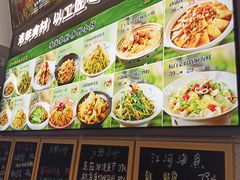 -奉天掌柜·非遗猪手·笨饺子(崇山路店)