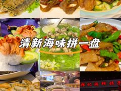 -韩记海鲜饺子(隆仁世家店)