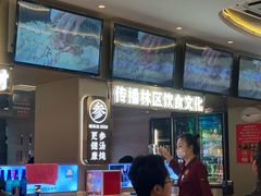 -遇东北林区铁锅炖(南开店)