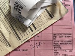 -美年大健康体检中心(牡丹园分院)