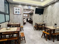 大堂-老乌家特色小炒泡馍(大皮院店)