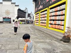 -东海半边山旅游度假区
