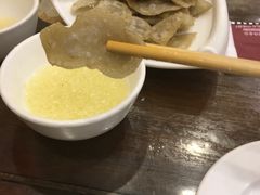 -郭家大院(新源店)