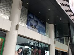 -大洋晶典(东街店)