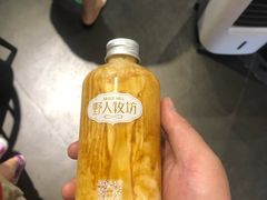 -野人先生现做冰淇淋(北京顺义祥云小镇店)