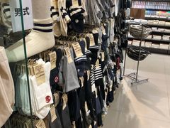 -MUJI无印良品(领秀城店)