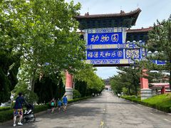 -西霞口神雕山野生动物世界