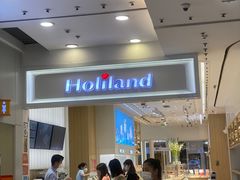 -好利来(东直门银座店)