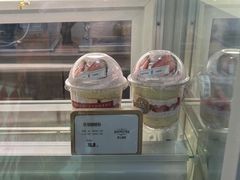草莓啵啵杯-野上麦田(中贸广场店)