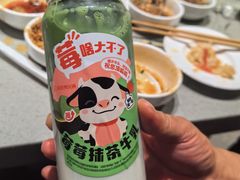 -海底捞火锅(万达坊店)