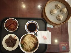 -王興記(南禅寺店)