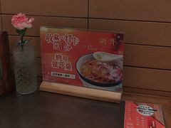 -潮界(LU·ONE凯德晶萃广场店)