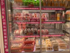 -味多美蛋糕(京旺家园店)