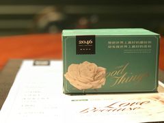 餐具摆设-2046湘味厨房(南区盈峰店)