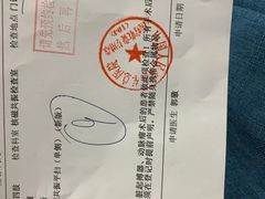 -中国人民解放军总医院(301医院)