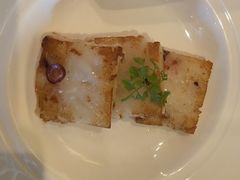 香煎萝卜糕-富力丽思卡尔顿酒店·丽轩中餐厅