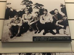 -西柏坡纪念馆