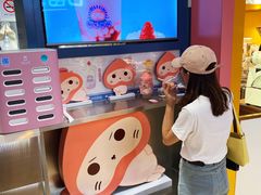 -和气桃桃(宏伊广场店)