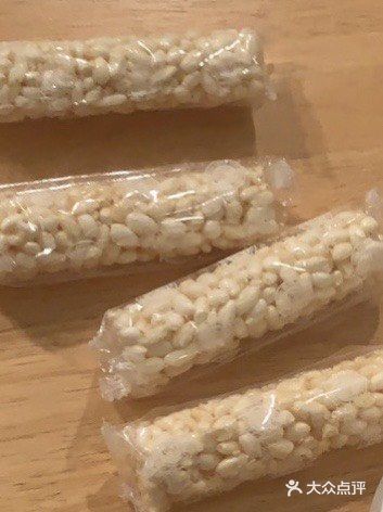 米老头 米通