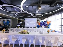 -CIAO·团建聚餐·生日派对轰趴馆(福田店)