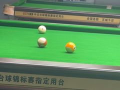 -豆豆24h自助台球(西溪银泰店)