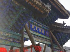 -五台山风景名胜区