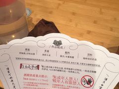 -茶颜悦色(长郡步行街口店)