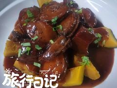 东坡肉烧大连鲍-大蓉和(一品天下店)