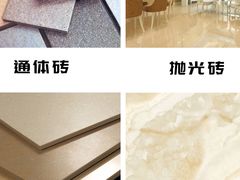 -研筑国际设计事务所(总店)