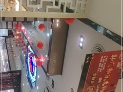 -妙香居韩国烤肉(鹏瑞利季华广场店)