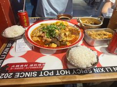 -文立新麻辣烫(合生汇21街区店)
