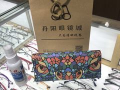 -丹阳眼镜总店(观前街店)