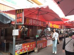 -新区益元综合市场