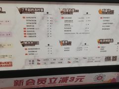 -桂桂茶(滨江百联店)