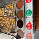 覃叔牛蛙（水解店）