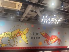 -李叔叔虾蟹大排档(青羊店)