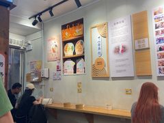 -非遗·十八曲鱼饺(西马总店)