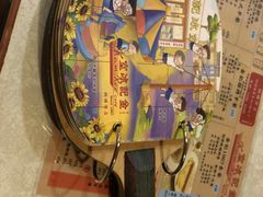 -金记冰室(霎东街店)